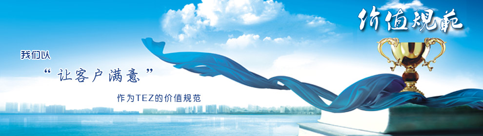 ������������c��ͨ�C�����õ���������������Щ���ݣ�